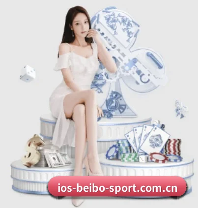www.ios-beibo-sport.com.cn APP